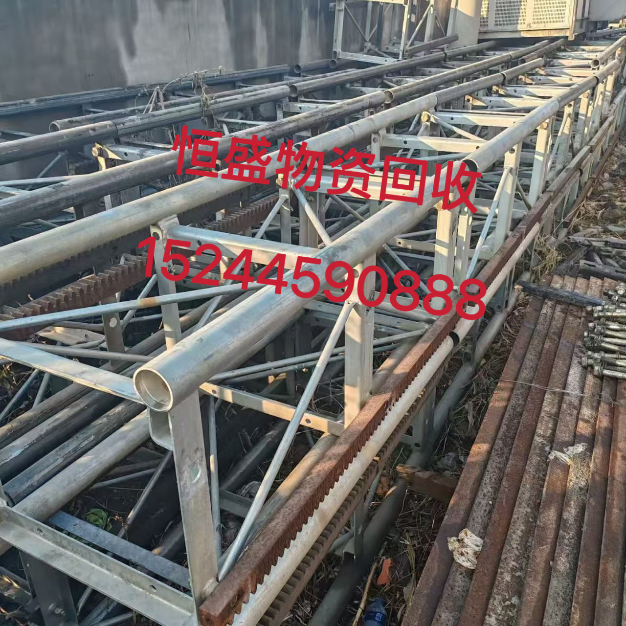 溪湖区航吊工字钢 - 一站式服务